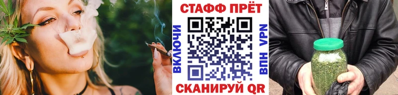 Сколько стоит Губкин Альфа ПВП Каннабис Мефедрон ГАШ