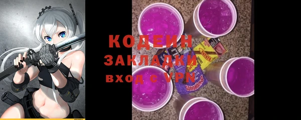 МДПВ Россошь