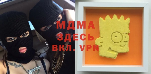МДПВ Россошь