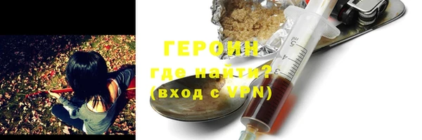 МДПВ Россошь