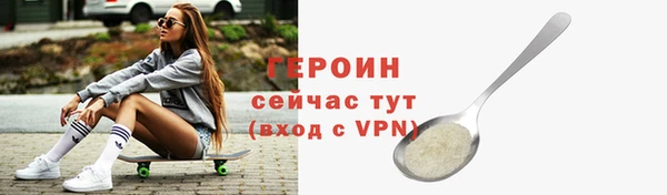 МДПВ Россошь