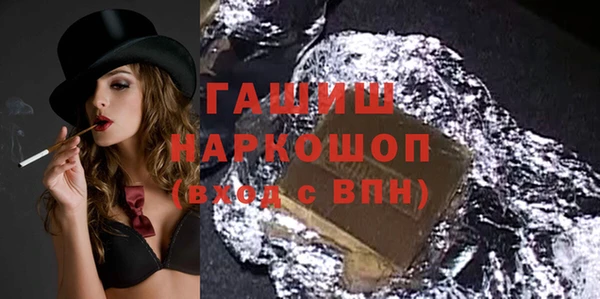 винт Абдулино