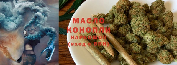 прущие грибы Рославль