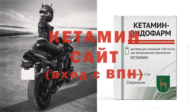 МДПВ Россошь