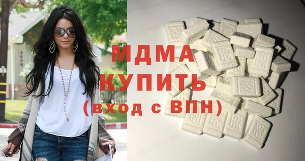 гашиш Ростов