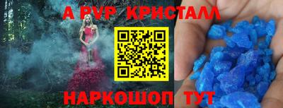 mdpv Малоярославец