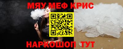 mdpv Малоярославец