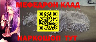 mdpv Малоярославец