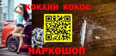 mdpv Малоярославец