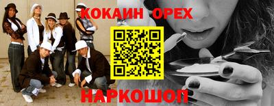 mdpv Малоярославец