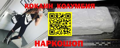 дурь Малгобек