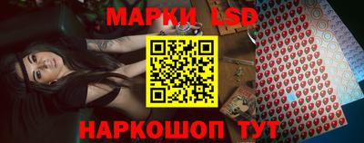 дурь Малгобек