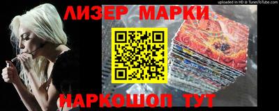 дурь Малгобек