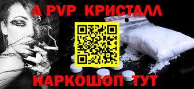 дурь Малгобек