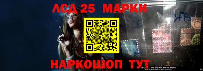 дурь Малгобек