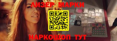 mdpv Малоярославец