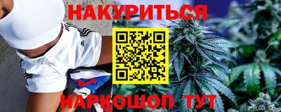 COCAINE Мариинск