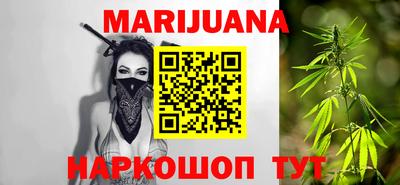 COCAINE Мариинск