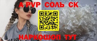 mdpv Малоярославец