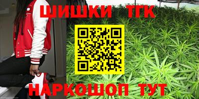 дурь Малгобек