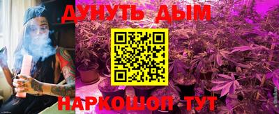 COCAINE Мариинск