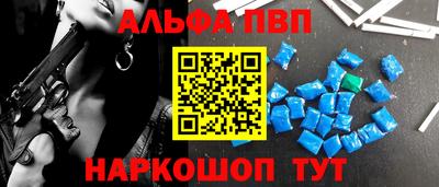 дурь Малгобек