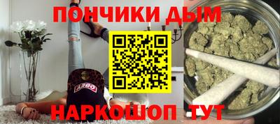 COCAINE Мариинск