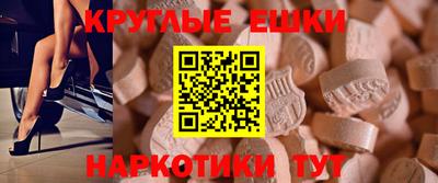 mdpv Малоярославец
