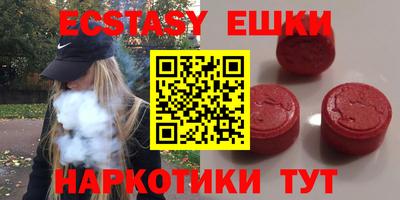 дурь Малгобек