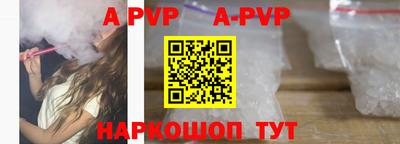 дурь Малгобек