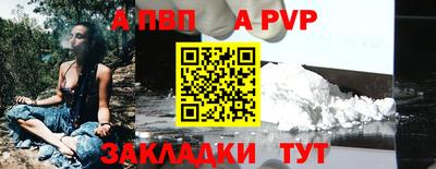 mdpv Малоярославец
