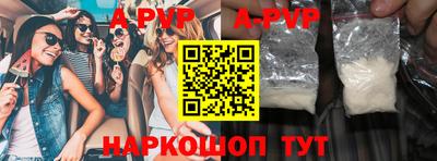 mdpv Малоярославец