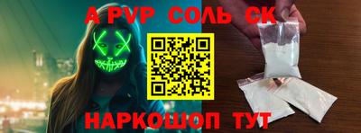 дурь Малгобек