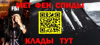 дурь Малгобек