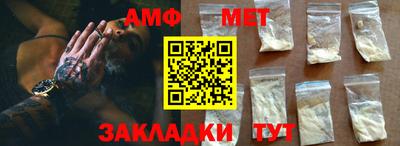 COCAINE Мариинск