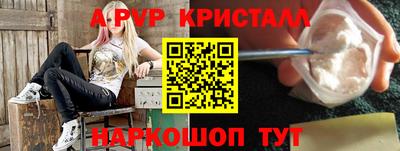 дурь Малгобек