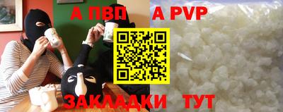 mdpv Малоярославец