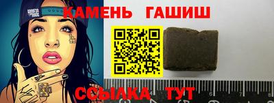 COCAINE Мариинск