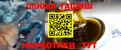 дурь Малгобек