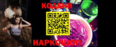 дурь Малгобек