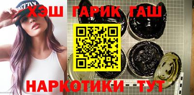 дурь Малгобек