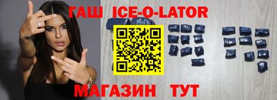 COCAINE Мариинск