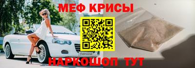 дурь Малгобек