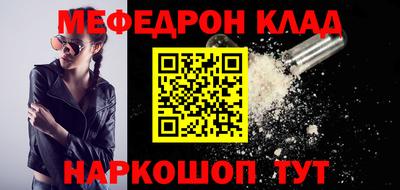 mdpv Малоярославец