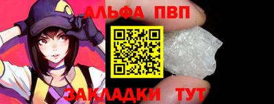 COCAINE Мариинск